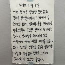 이나까문래