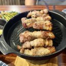 해바라기참치회 이미지