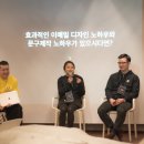 오렌지마케팅