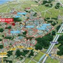 안단테공인중개사사무소 이미지