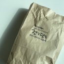 [베이커리] 우리밀빵꿈터 건강담은 | 재방문 후기