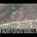 안금농장 이미지