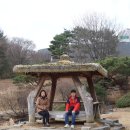 물향기공원 이미지