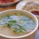 송황칼국수