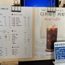카페그린리 이미지