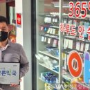강약국 이미지