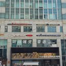 필외과의원 | 수원 아비쥬의원 첫방문 예약했지만 시술 없이 돌아온 솔직 후기
