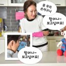 부모사랑