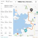 대산2리마을회관 이미지
