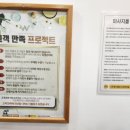 네일묘미 이미지