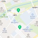 강남ALL바른부동산공인중개사사무소 이미지