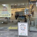 다온 펫 살롱 이미지