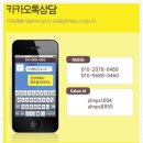 모든출력 이미지