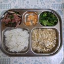 11월 26일(수) 이미지