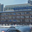 ㈜와우모터스 | 부산 중고차 믿고 거래할 수 있는 신호등모터스 강추 완추!