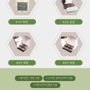 정화 | 정화 유황비누 모낭충비누 후기｜모낭충·피지·모공 세안 클렌징