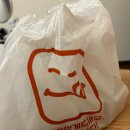 수원-0339 | 연태고량주+맥주 연맥 후기, 말자싸롱 수원북문점 배달!