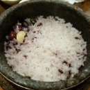 용궁잔치