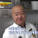 김성수제빵소 이미지