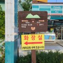 서이천로 3 이미지