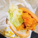 맘스터치동의대지천관점 | 🍔 맘스터치 싸이버거 단품으로 채운 든든한 한 끼 배달 솔직후기