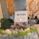 85포크 | 내돈내산 광교 랍스터 무제한 뷔페 광교 바이킹스워프 가격 주차 솔직후기