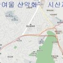 2024.3.9(토)/산여울 시산제///오전 11시 /참가비20.000 /우리 **** *** ******(손춘자) 이미지