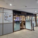 상남동292 이미지