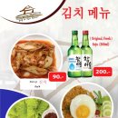 모아 골프랜드 이미지