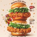 롯데리아부천시청역점 | 롯데리아 침착맨 버거 통다리 크리스피 치킨버거 그릭랜치 내돈내산 솔직후기 / 가격 및 칼로리 정보