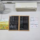 불났네 옥돌구이통닭 이미지