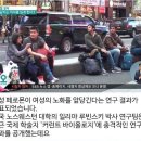 청소하는남자 이미지