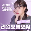 더플러스성형외과의원 이미지