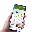 살림숲