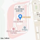 의료법인 환명의료재단 이미지