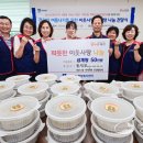 우만1동행정복지센터 이미지