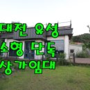 구암동148 이미지