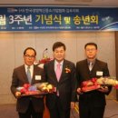 세무사류영기사무소 이미지