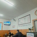 할매추어탕 | 평택 통복시장맛집 | 비 오는 날 찾은 서재본가할매추어탕 우렁추어탕 후기