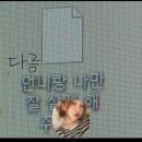페리카나역곡점 | 얼렁뚱땅 제목 안 짓고 넘어가기 스킬~