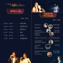 여성생활사박물관 이미지