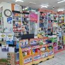 곰이약국 이미지