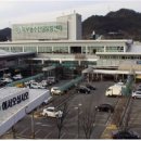 강진농협 농산물유통센터