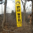 산성리마을회관 이미지