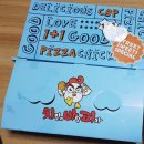 원주단계달빛공인중개사사무소 | [반곡동 편한부동산]원주 단계동 치킨과바람피자 후기