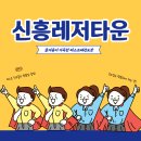 부부퍼스트태권도장 이미지