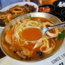 정통중화요리백두산 | 전주 호성동 매우 특색있는 백두산손짜장
