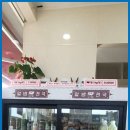 알밤천국 이미지