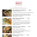 솔트스테이크 이미지