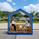 영광 법성포 굴비거리 이미지